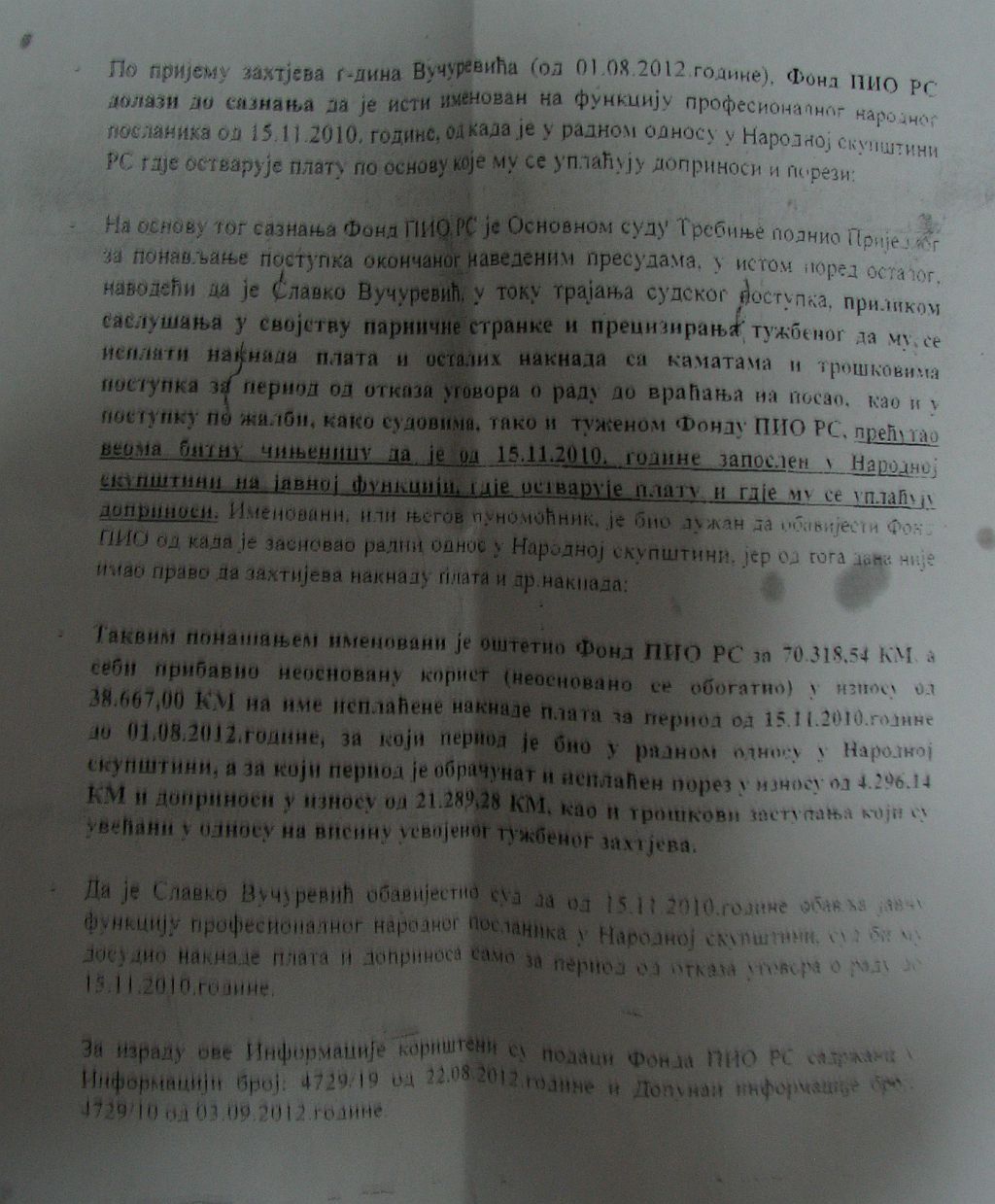 pio.jpg