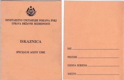 Udba_iskaznica.jpg