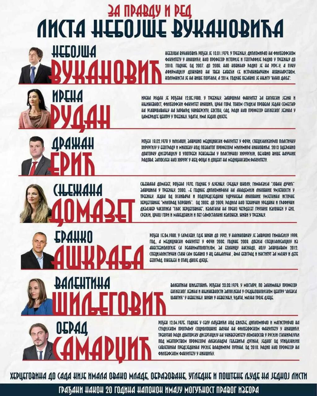 Poster.jpg