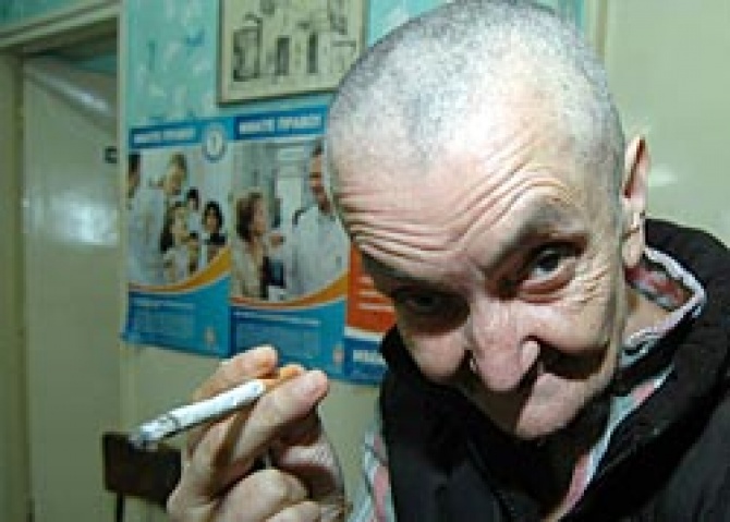 Dusevni bolesnici.jpg