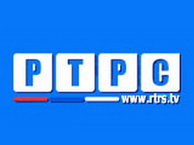 RTRS20logo_755968948.jpg