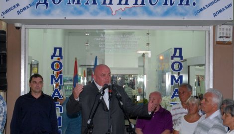 630570_dragan-markovic-palma-03-foto-goran-jevremovic_f.jpg