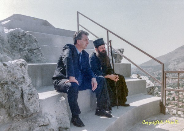 Mirko Sarovic i vladika Grigorije.jpg