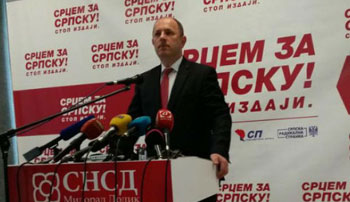 luka-petrovic.jpg