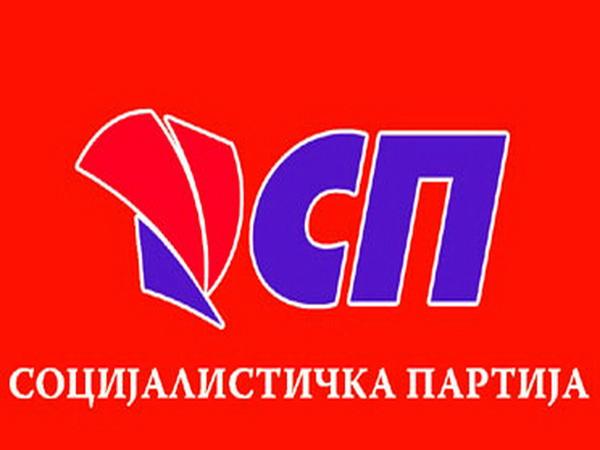 news-2014-Avgust-socijalisticka_partija_velika_847865385.jpg
