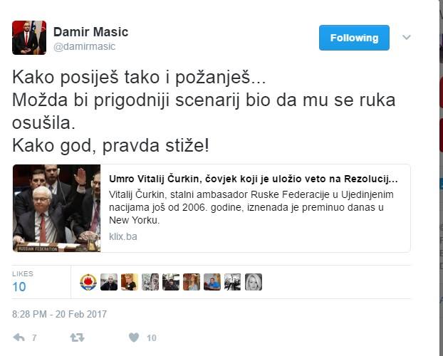 Damir Masic.jpg