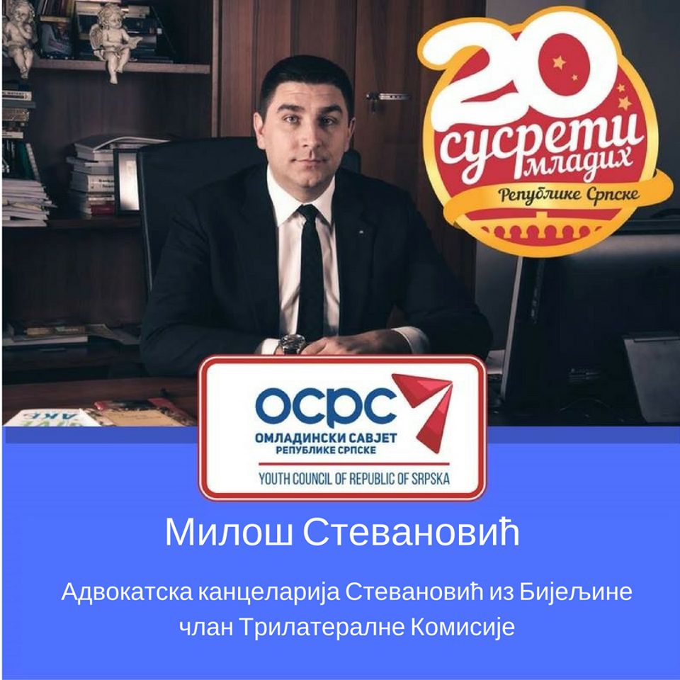 Stefanovi' trilaterala.png