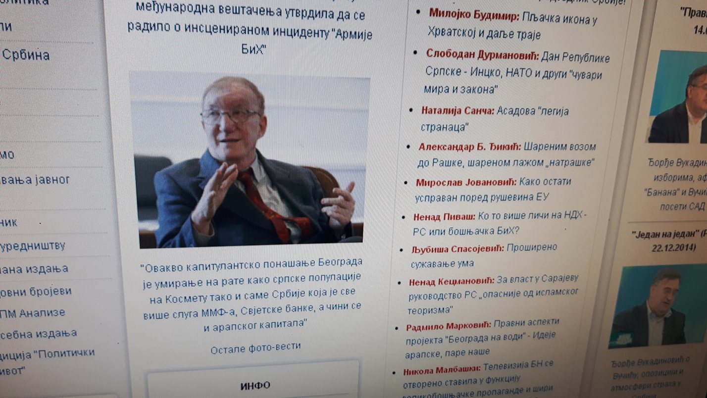 Vlajki o Vucicu.jpg