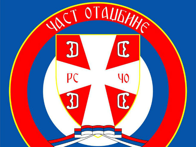 Cast otadzbine.jpg