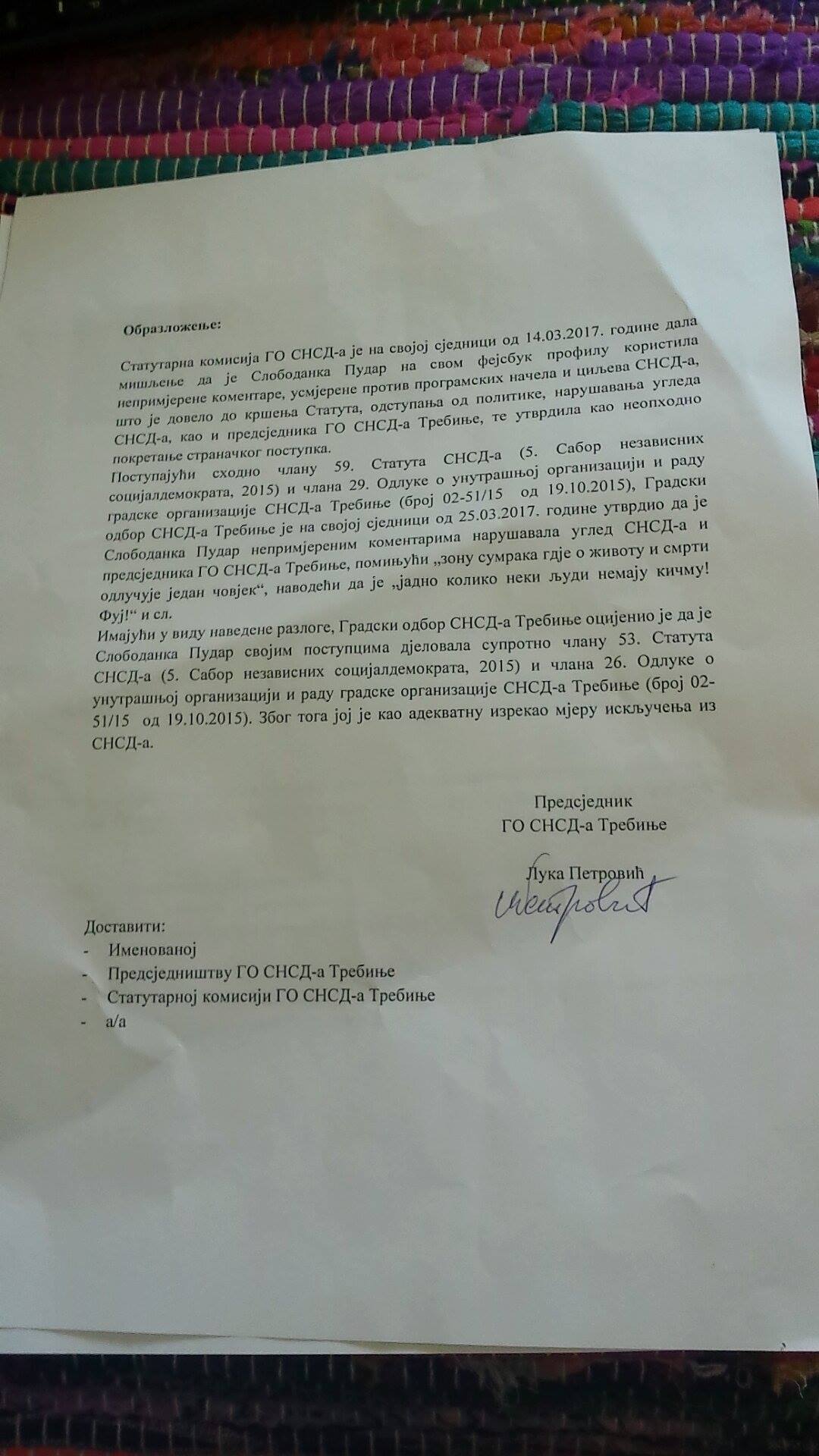 Luka isključuje S Pudar iz SNSDa.jpg