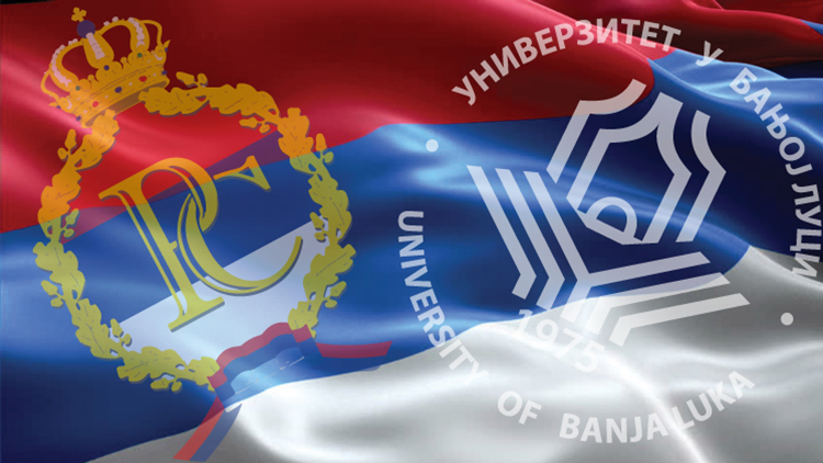 large_O-univerzitetu-UNIBL-750x422.jpg