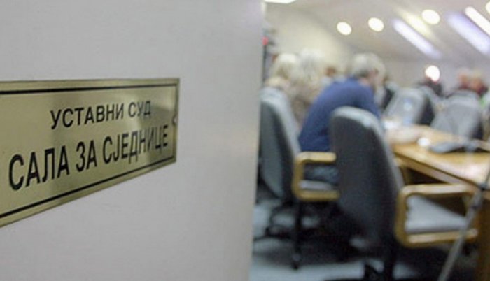 ustavni-sud-rs-sala.jpg