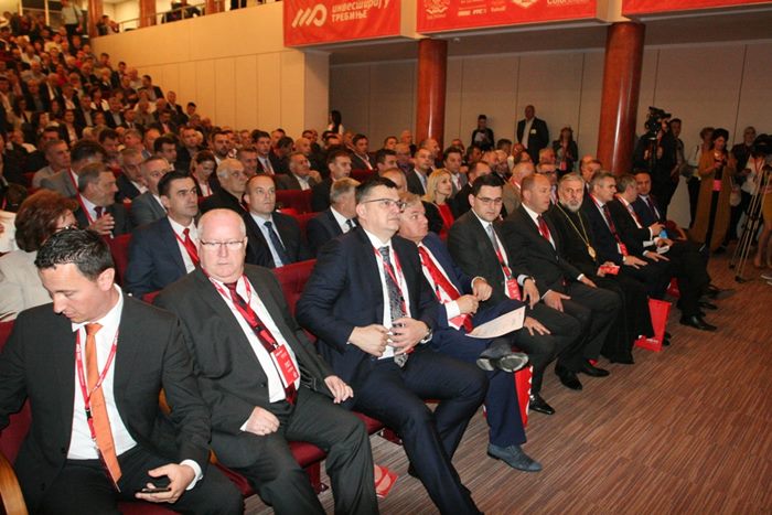 otvaranje-investicione-konferencije-trebinje-2017-1.jpg